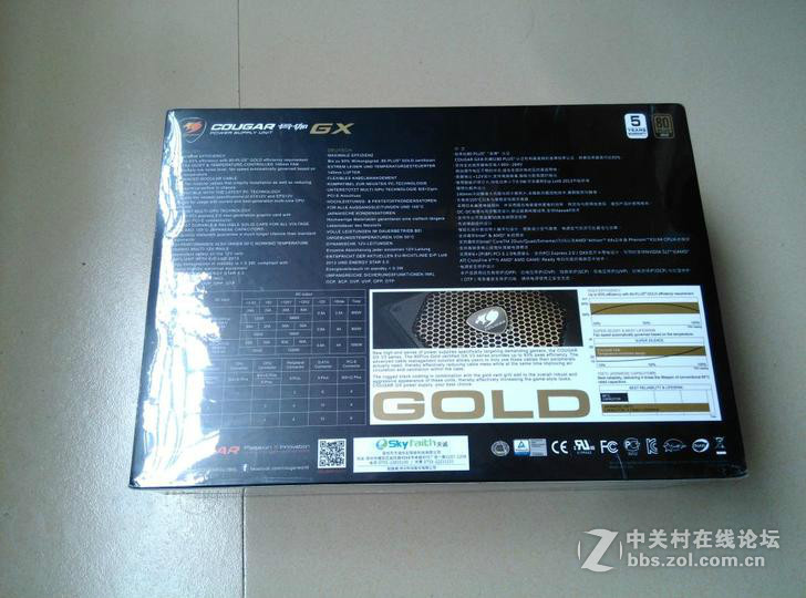 骨伽金牌半模组GX1050W   全新没开封 580顺丰到付