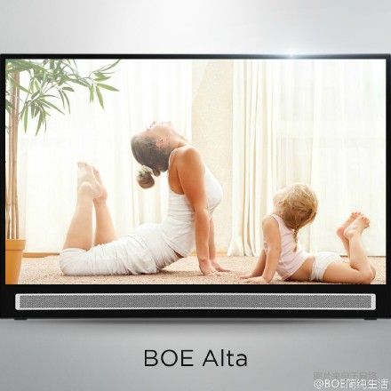 #版主坐堂#完美Alta 带给你完美暑期！