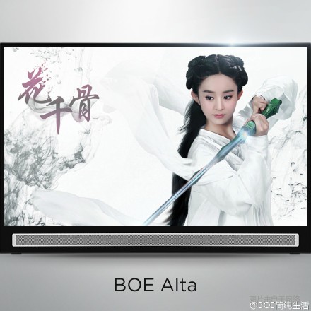 #版主坐堂#完美Alta 带给你完美暑期！