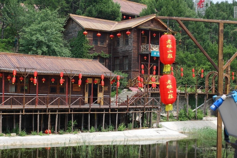 象牙山庄刘老根拍摄3影视基地