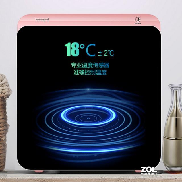 康佳化妆品冰箱Kmini冻龄魔法盒，赶走换季危“肌”