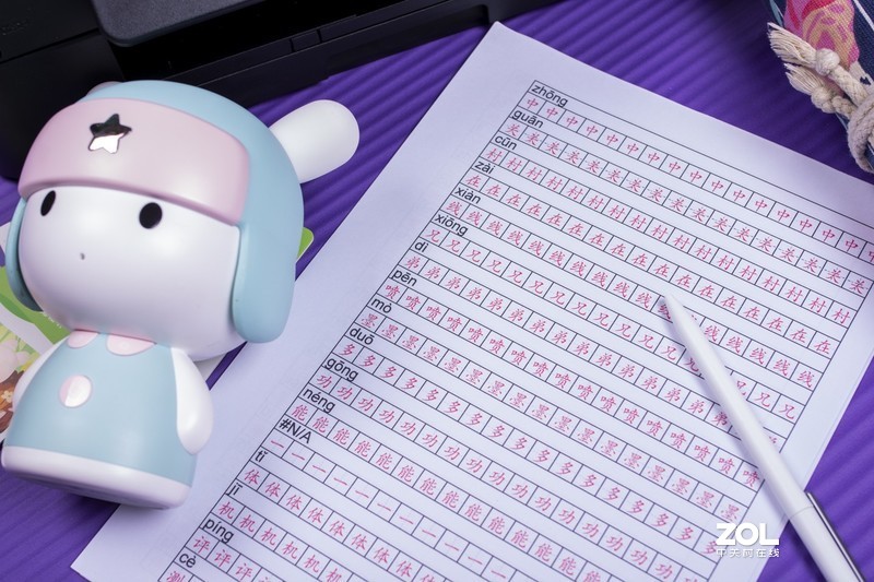 居家办公利器，创业好工具，兄弟MFC-T910DW喷墨多功能一体机评测