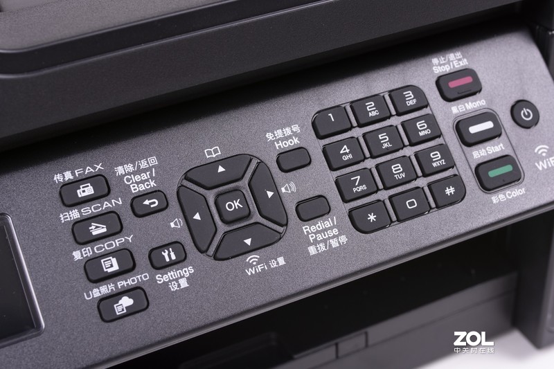 居家办公利器，创业好工具，兄弟MFC-T910DW喷墨多功能一体机评测