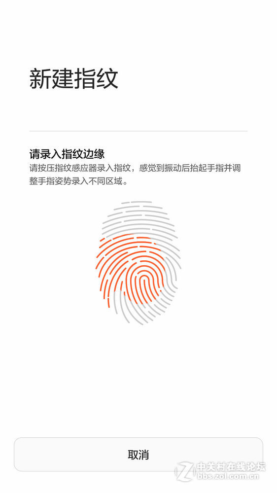 #荣耀7 24小时极速体验 #  荣耀7移动版开箱体验，简评