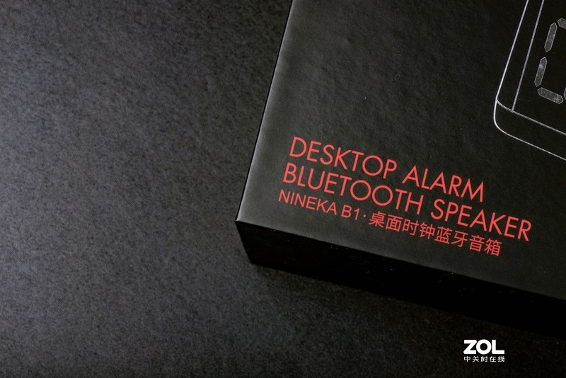 30W功率四单元，时钟音箱二合一玩音质，南卡B1独一份