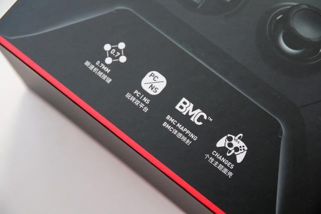 详测北通宙斯游戏手柄，让你玩游戏避坑！