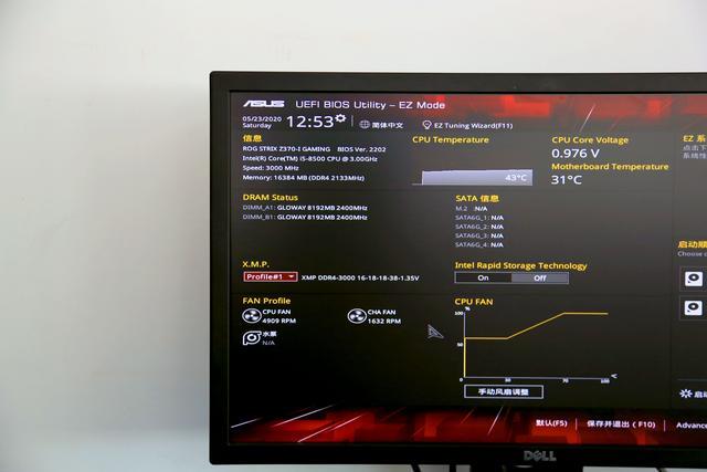 内存价格被拉下水，看看光威弈系列Pro内存到底怎么样？