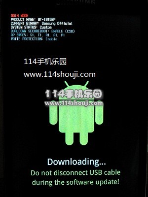 星空体育平台I929刷第三方中文recovery教程