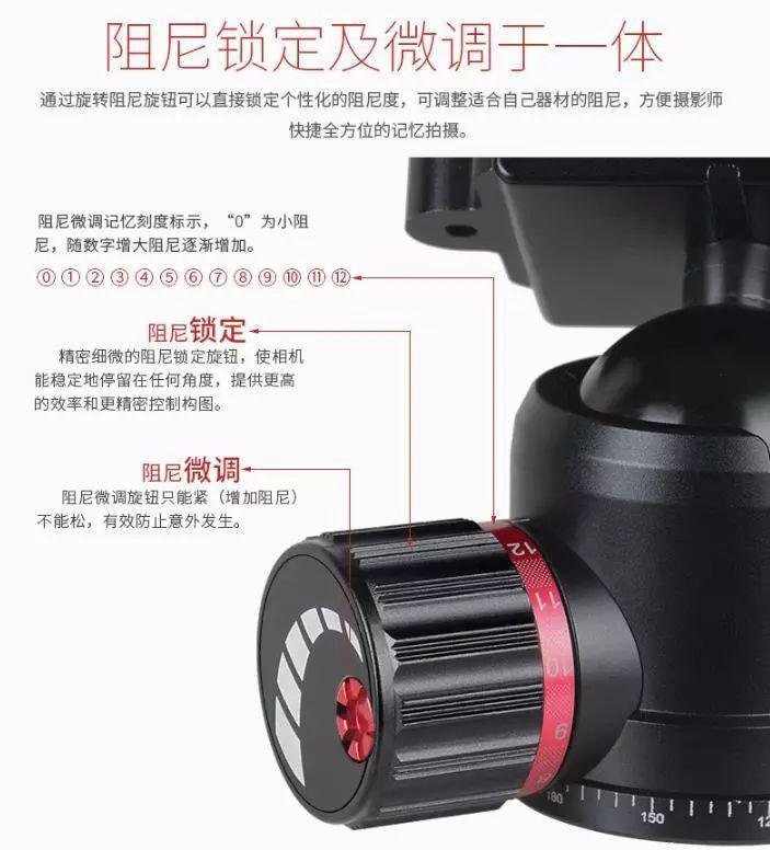 国产新锐， 劲捷A81高颜值的碳纤维三脚架！