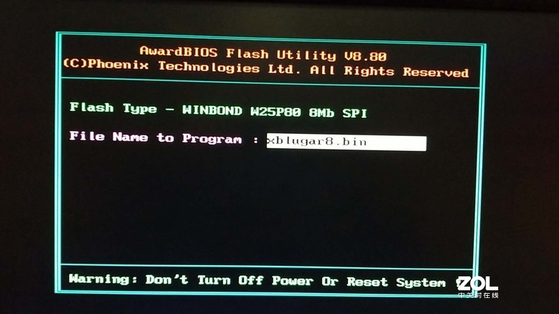 求助，我有一块捷波78ga2的主板，想升级bios，求指导