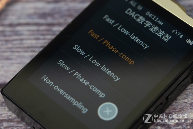 双解码硬解DSD，平衡输出，开箱韩系小精砖：COWON PD2