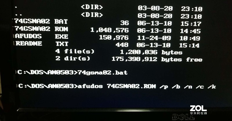 求助，我有一块捷波78ga2的主板，想升级bios，求指导