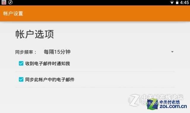 【玩机技巧】诺基亚N1的三个小功能介绍