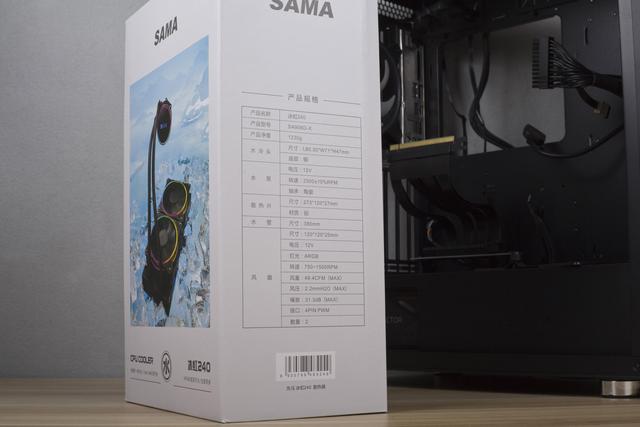 重回AMD怀抱，3600+B450+RTX2060S+先马鲁班3装机实录