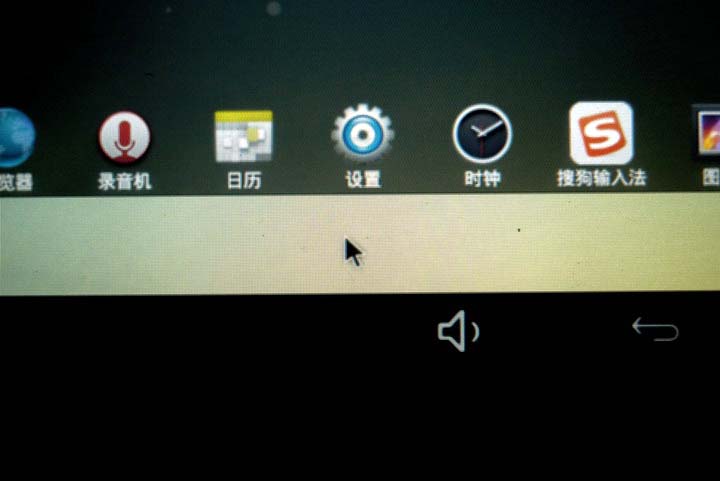 #开启国产平板大屏新时代#【与时尚同行，中柏EZpad4S处处皆不凡】体验