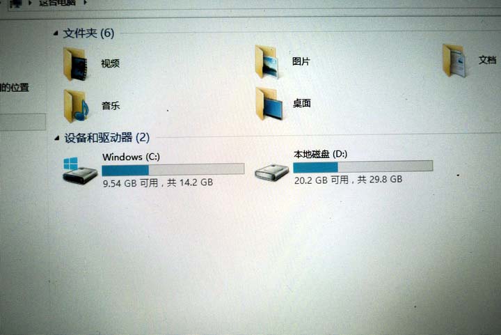 #开启国产平板大屏新时代#【与时尚同行，中柏EZpad4S处处皆不凡】体验