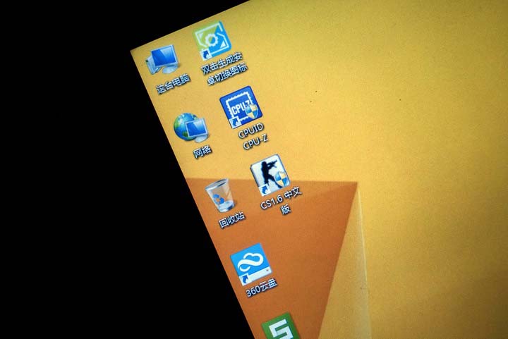 #开启国产平板大屏新时代#【与时尚同行，中柏EZpad4S处处皆不凡】体验