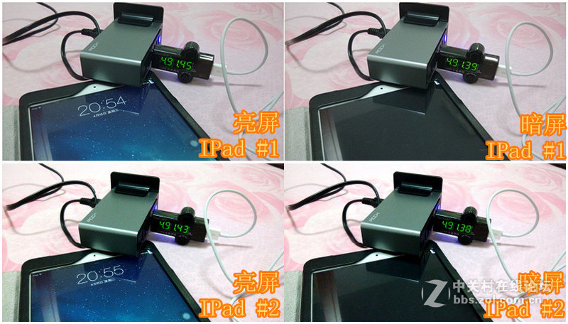 充电也要有分工——ROCK智能六口USB充电器