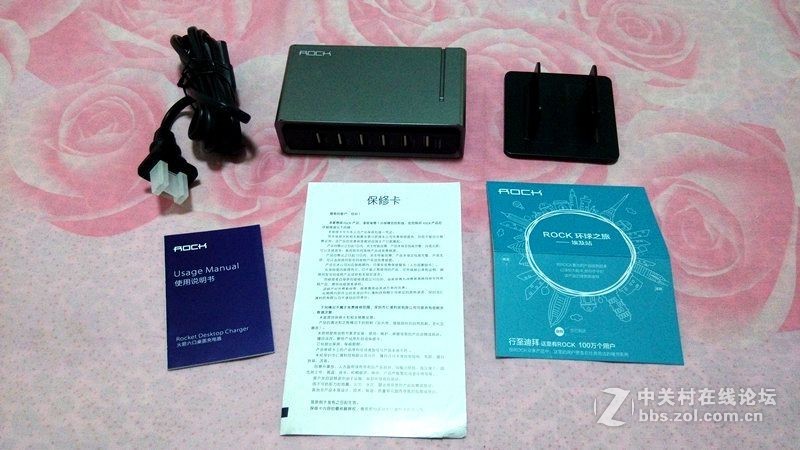 充电也要有分工——ROCK智能六口USB充电器