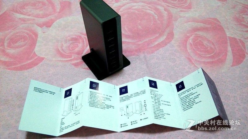 充电也要有分工——ROCK智能六口USB充电器