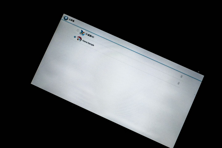 #开启国产平板大屏新时代#【与时尚同行，中柏EZpad4S处处皆不凡】体验