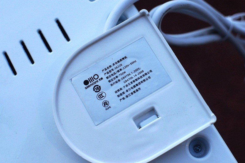 早饭轻松搞定 无言多功能煎烤机