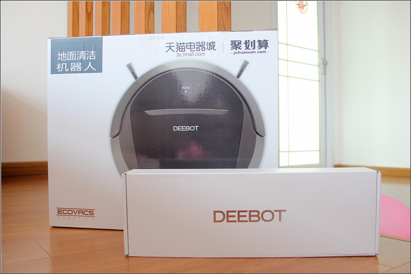 #地宝朵朵懒癌救星#科沃斯地宝朵朵将扫地机器人重新定义，和传统说拜拜！【上篇】