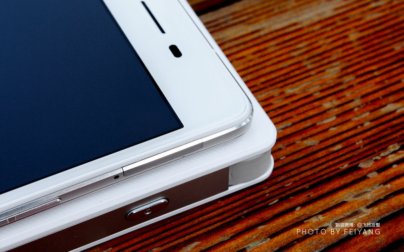 十年诚品万般迷人OPPO R7「图赏」