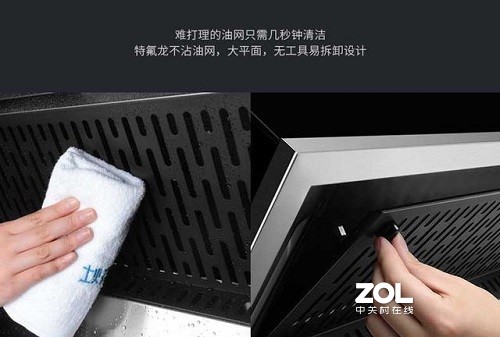 集成灶和油烟机哪个好？后悔没早点知道！