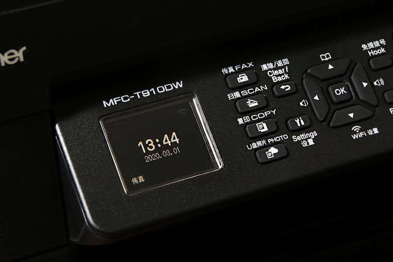 家中的好兄弟——兄弟MFC-T910DW喷墨多功能一体机