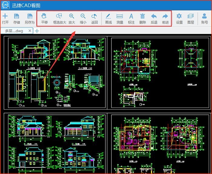 怎么查看CAD建筑图纸？CAD快速看图怎么实现？