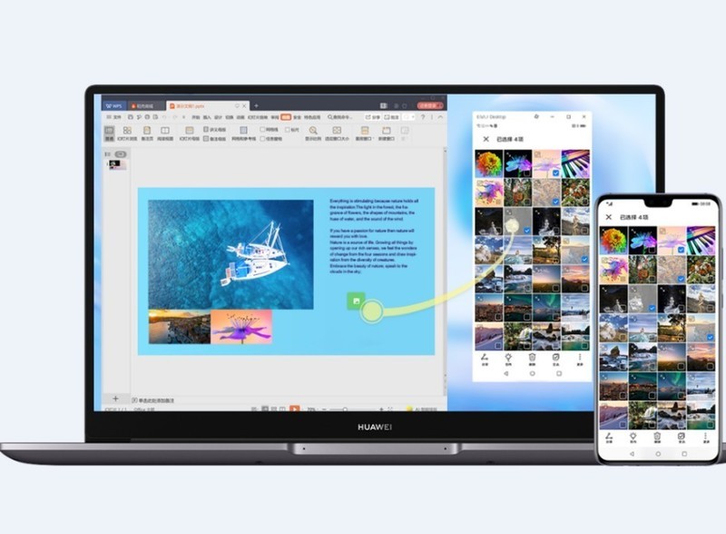 多屏协同的黑科技进化史