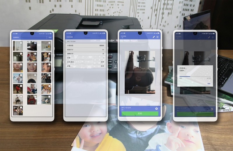 家中的好兄弟——兄弟MFC-T910DW喷墨多功能一体机