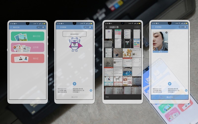 家中的好兄弟——兄弟MFC-T910DW喷墨多功能一体机