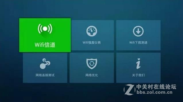 #今日我坐堂#智能电视、盒子连不上网怎么办？