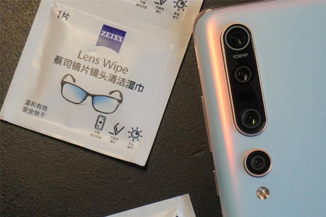 小米10 Pro上手两周体验：云评测原来都是骗人的