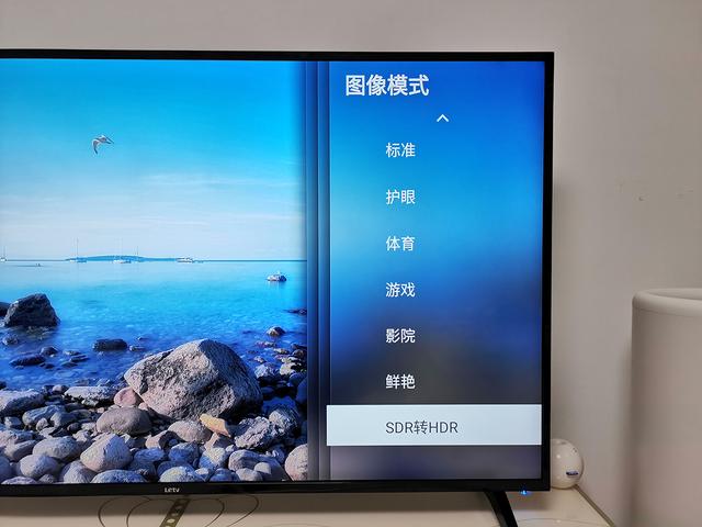 老电视升级首选，畅享55英寸大屏：乐融Y55C评测