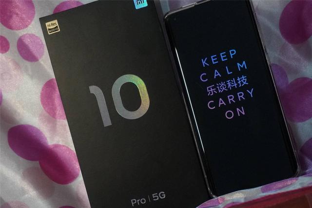 小米10 Pro上手两周体验：云评测原来都是骗人的