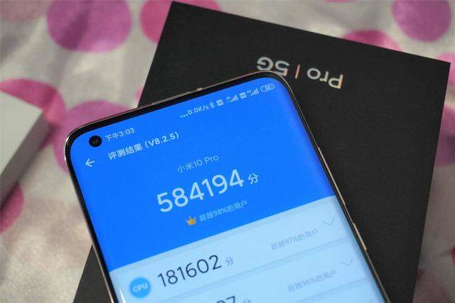 小米10 Pro上手两周体验：云评测原来都是骗人的