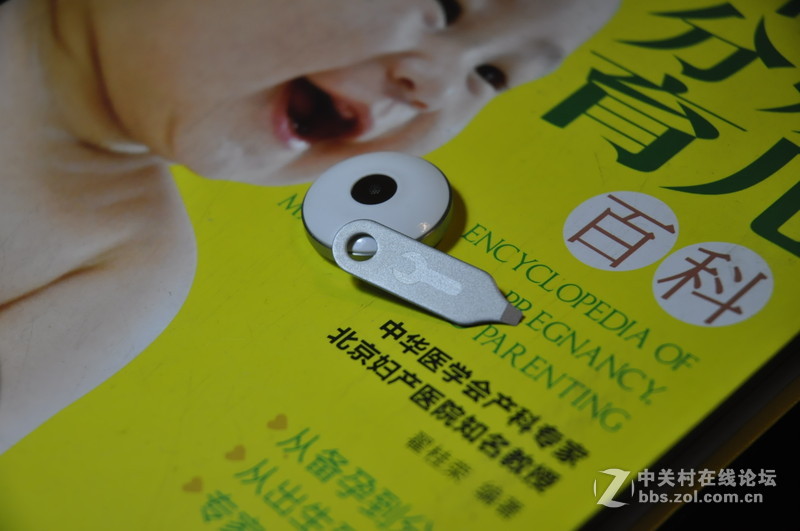 #拥有嘘嘘扣轻松做奶爸#开箱(一)温暖奶爸