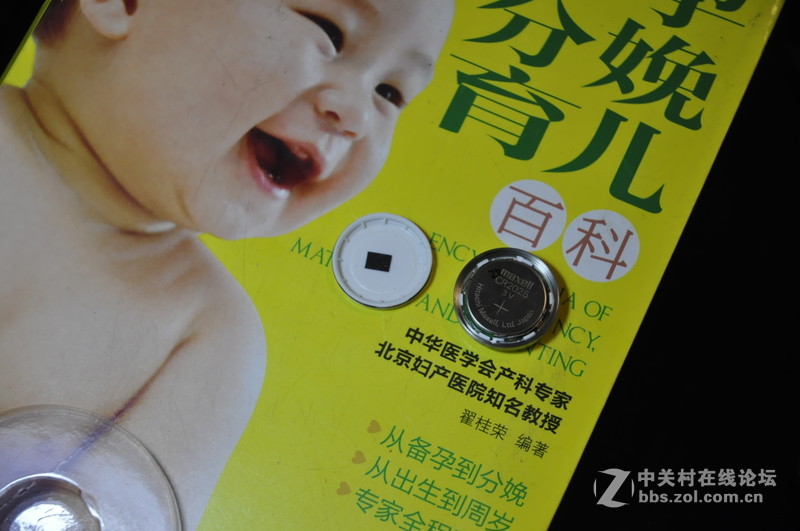 #拥有嘘嘘扣轻松做奶爸#开箱(一)温暖奶爸