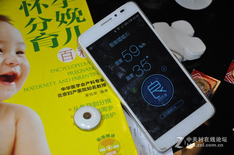 #拥有嘘嘘扣轻松做奶爸#开箱(一)温暖奶爸