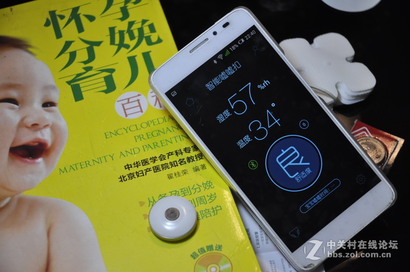 #拥有嘘嘘扣轻松做奶爸#开箱(一)温暖奶爸