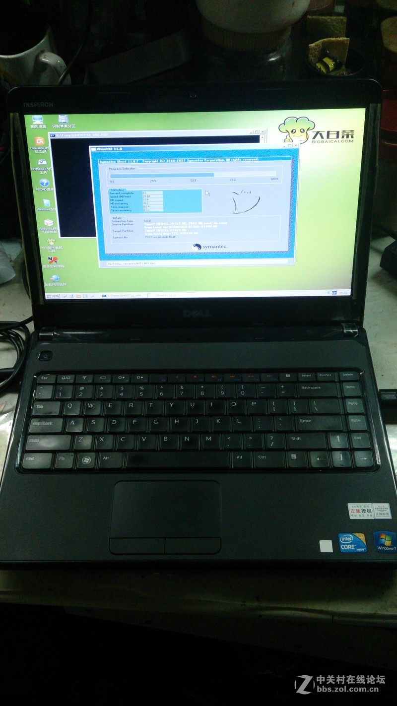 试出戴尔N4030笔记本i3 380 内存2G 硬盘500G