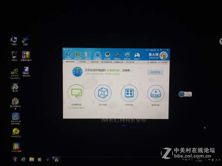 X6SM到手啦！晒晒！
