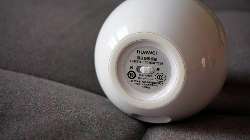 美不止一面——华为小天鹅音箱到手印象