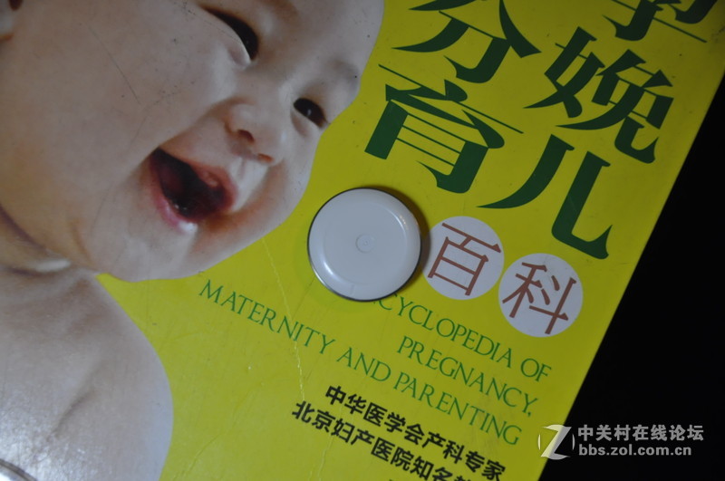 #拥有嘘嘘扣轻松做奶爸#开箱(一)温暖奶爸