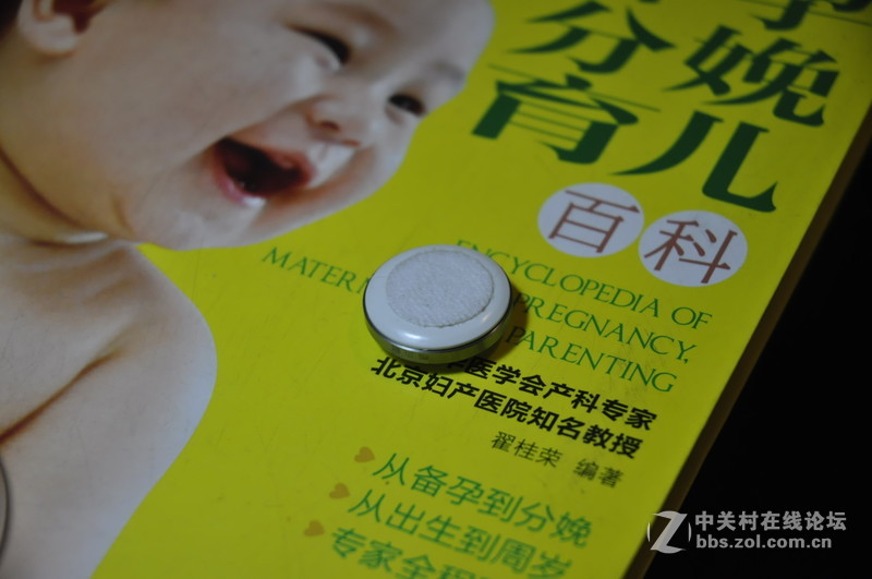 #拥有嘘嘘扣轻松做奶爸#开箱(一)温暖奶爸