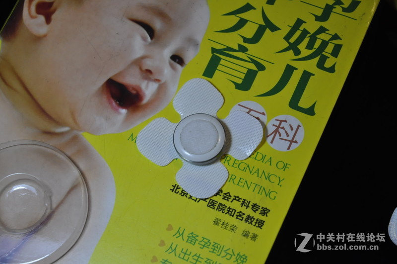 #拥有嘘嘘扣轻松做奶爸#开箱(一)温暖奶爸