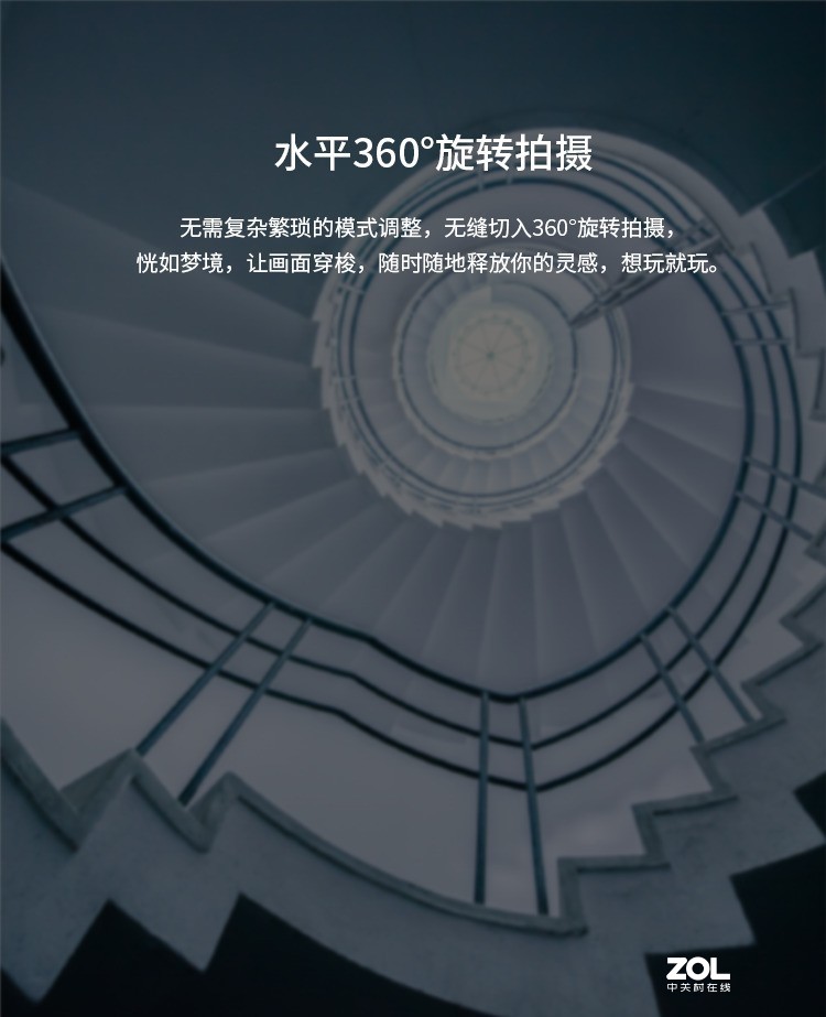 致迅 三轴相机稳定器 A1 PLUS  2199元 包邮